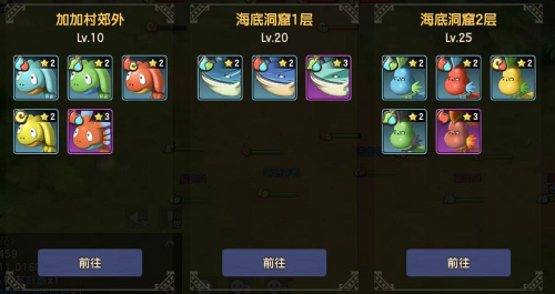 化身原始世界的铲屎官《石器时代M》我的宠物可是独一无二的