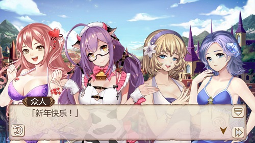 手游《姬魔恋战纪》元旦新版本上线 新增玩法曝光