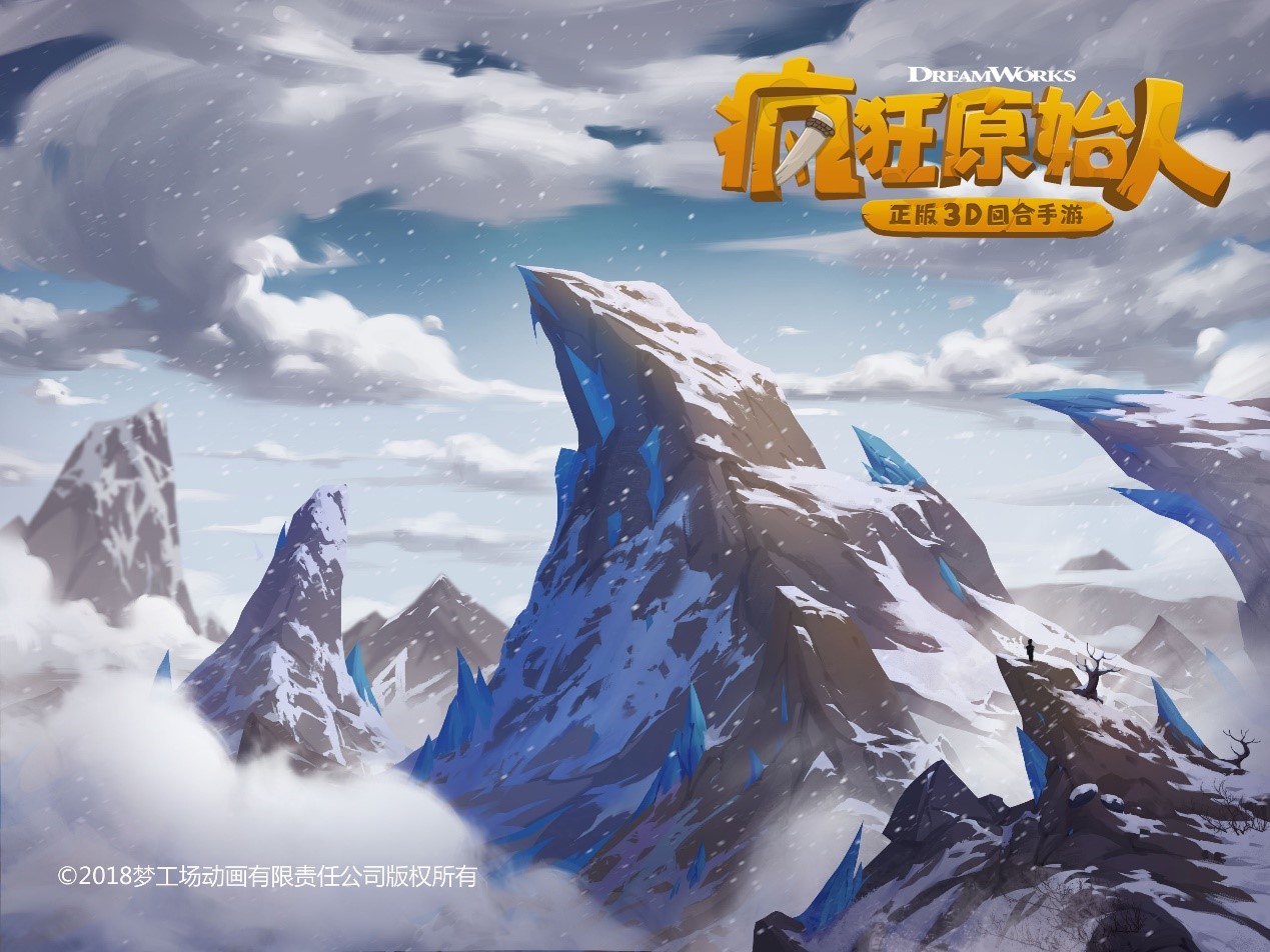 视觉盛宴！《疯狂原始人》手游场景美图大合集