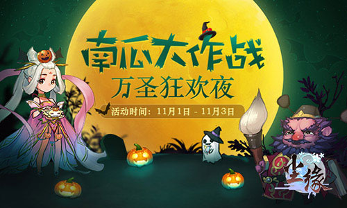《尘缘》全新版本今日上线 天梯排位赛正式开启