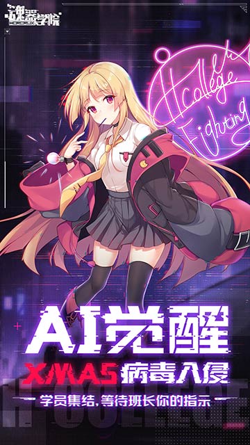 2020好玩的养成经营类手机游戏推荐 成为店长享受经营和养成的乐趣