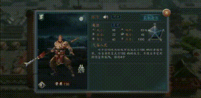 《三国志2017》蜀国众多良将，为何仅赵云能救刘禅？ 
