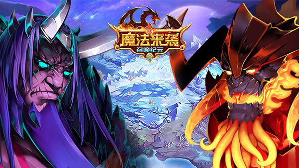 开创魔法新纪元 《魔法来袭》删档二测6.4火爆开启
