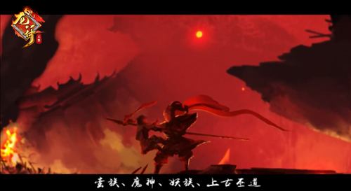 《龙符：天祭》今日精英测试！十大福利同步开启