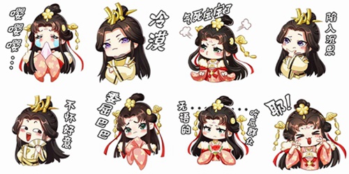 《天盛长歌》iOS不删档10月19日火爆来袭 萌系表情助力开测