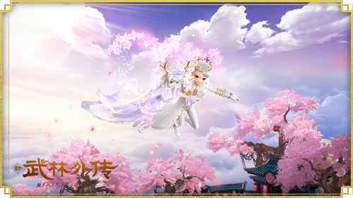 新《武林外传手游》5月30日正式公测 佟丽娅上任新老板
