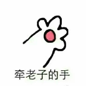 人头狗必看《小兵大乱斗》猥琐流的终极奥义