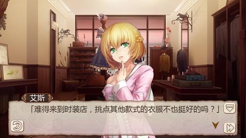 《姬魔恋战纪》手游最后一波更新上线 梦梦新时装剧情曝光