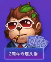《不思议迷宫》二周年庆版本今日更新 丰富周年庆活动上线