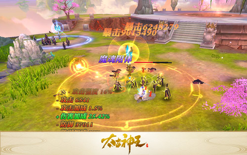 安全通关有技巧 《太古神王：星魂觉醒》遗失秘境副本揭秘