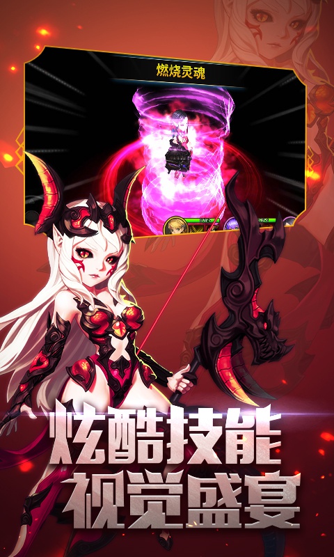 2020好玩的像素类地牢打怪的游戏推荐 快乐打小怪