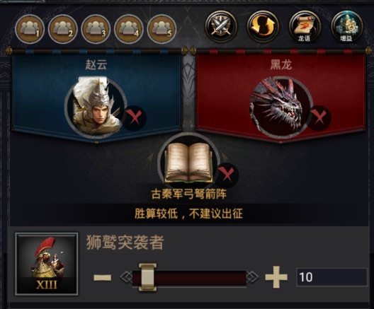 《cok列王的纷争》不忘初心，持续做玩家喜欢的列王！