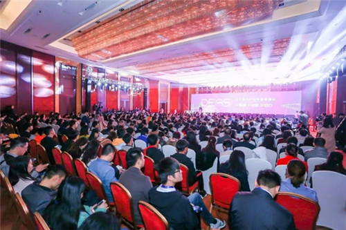 精彩呈现!2019数字娱乐产业年度高峰会(DEAS)日程正式公布!