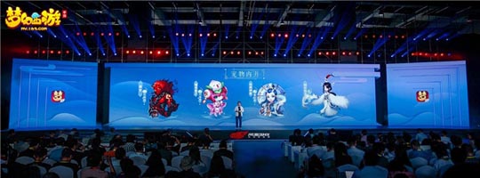 开启三界新冒险 《梦幻西游》手游重磅更新内容提前曝