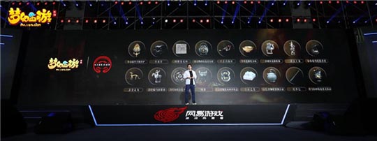 开启三界新冒险 《梦幻西游》手游重磅更新内容提前曝