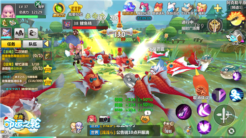 顺利过渡新手期 《星月-命运之轮》手游初体验分享