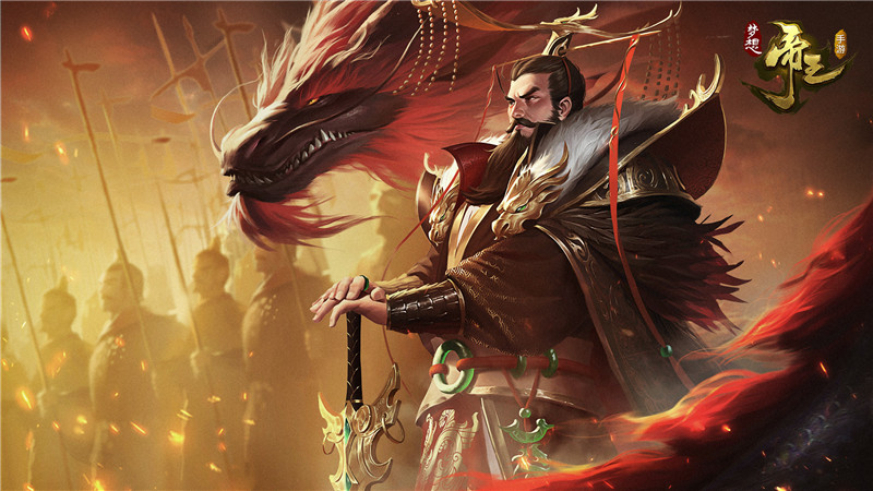 将进酒！自由战争SLG《梦想帝王手游》新技能首曝