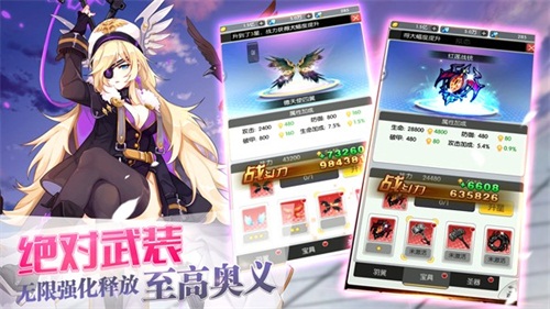 手游《勇者联盟》删档测试今日火爆开启 四大亮点曝光