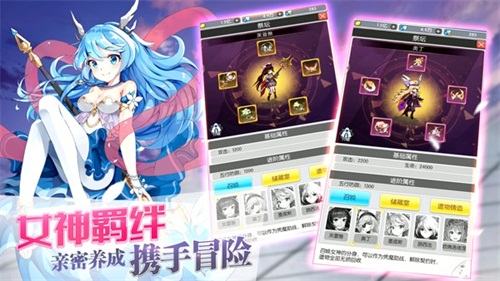 手游《勇者联盟》删档测试今日火爆开启 四大亮点曝光
