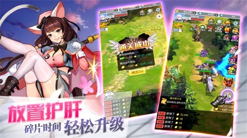 手游《勇者联盟》删档测试今日火爆开启 四大亮点曝光