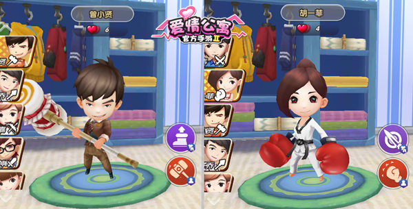 魔性互怼 相爱相杀！爱情公寓“撒糖喂粮”的搞笑日常