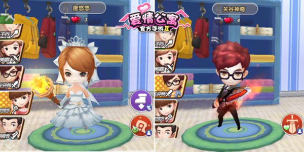 魔性互怼 相爱相杀！爱情公寓“撒糖喂粮”的搞笑日常
