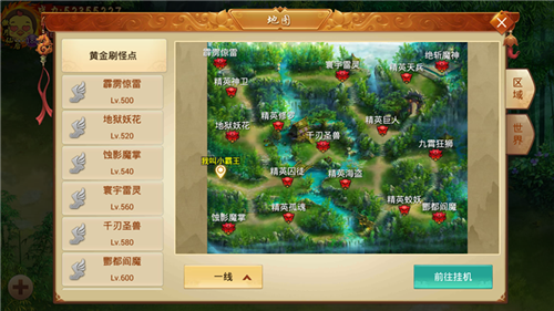 全民血战神兽岛《剑逆八荒》跨服PK盛会来袭 全民血战神兽岛《剑逆八荒》跨服PK盛会来袭