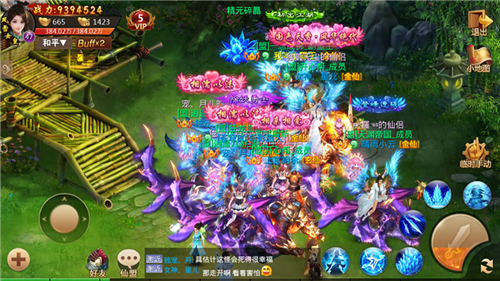 全民血战神兽岛《剑逆八荒》跨服PK盛会来袭 全民血战神兽岛《剑逆八荒》跨服PK盛会来袭