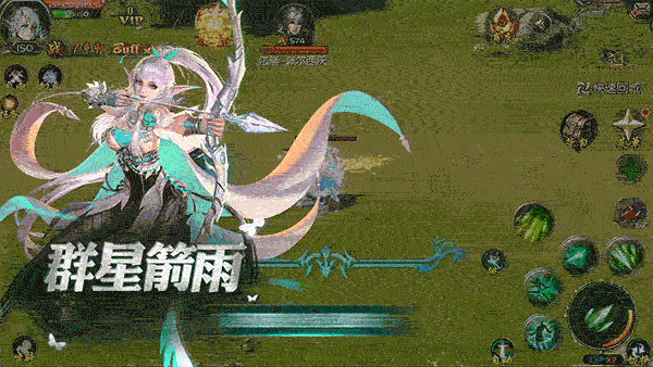 《魔域口袋版》精灵游侠PK实战：战斗核心 风筝之王