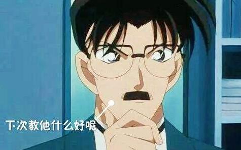 父爱如山~《名侦探柯南》中的父亲，你最喜欢的是？！