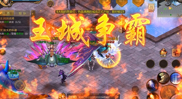 《预言世界》正版手游删档内测明日火爆开启 特色玩法大曝光