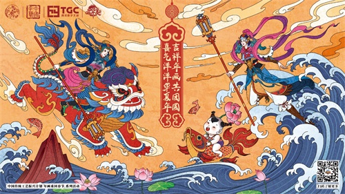 处处散发浓郁节日特色 《QQ华夏手游》年画主题专版上线 