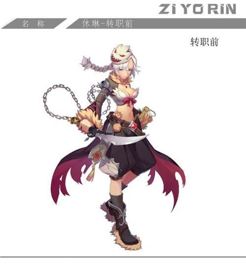 《仙境传说RO:冒险者》新角色曝光,超激萌小姐姐参战! 《仙境传说RO:冒险者》新角色曝光,超激萌小姐姐参战!