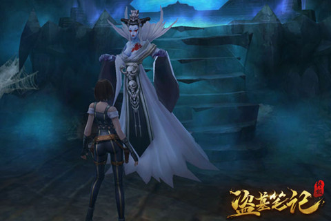 正宗摸金风《盗墓笔记终极》3D视角沉浸体验