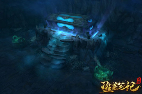 正宗摸金风《盗墓笔记终极》3D视角沉浸体验