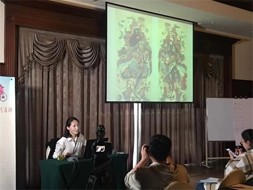 《QQ华夏手游》设计师参加中国年画创作营 共推创作新高潮