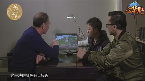 共续非遗创新佳话 《QQ华夏手游》亮相2019中国传统工艺盛典