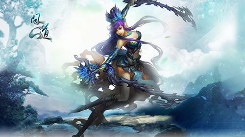 《问道》寒假活动第二阶段来袭 觐见掌教活动曝光