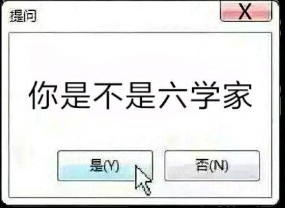 熊孩子拯救计划 漫威最贱红英雄《死侍2》即将来袭