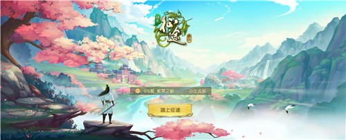 有些泪目，与老战友在《绿色征途》手游再聚首！