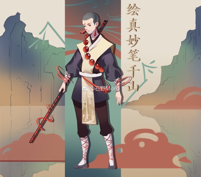 网易青绿山水佛系手游《绘真·妙笔千山》一修和尚同人欣赏