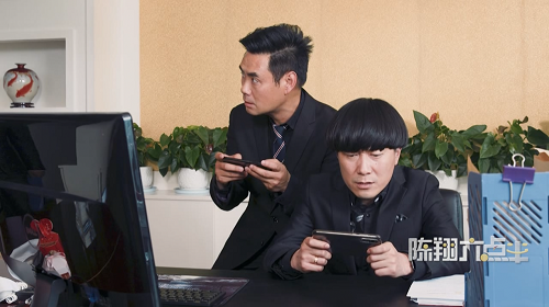 《龙之怒吼》联动《陈翔六点半》 推网剧短视频