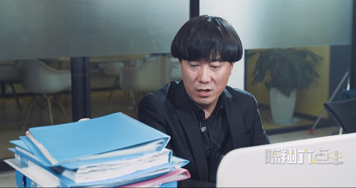 《龙之怒吼》联动《陈翔六点半》 推网剧短视频