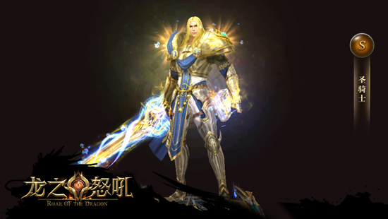 《龙之怒吼》测试预约火爆进行中 特色魔宠系统首曝