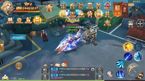 收假开工《文明曙光》工业发展状况