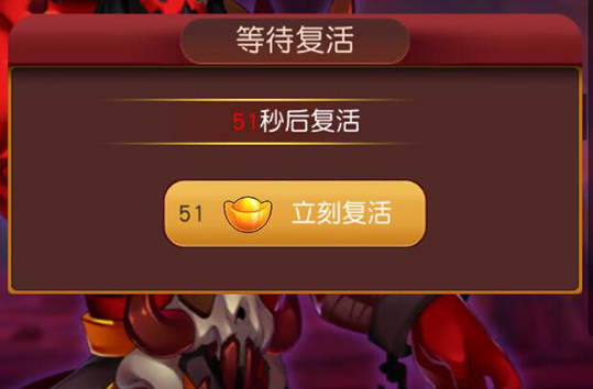 《群英天下》我VS世界BOSS