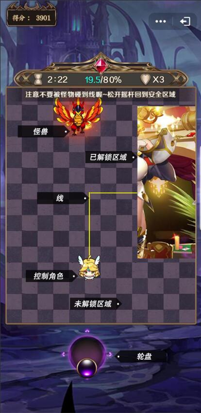 《神域召唤》新版本全平台上线 同名小游戏上架厘米秀