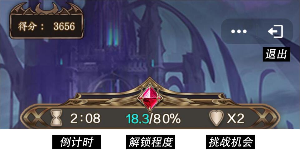 《神域召唤》新版本全平台上线 同名小游戏上架厘米秀
