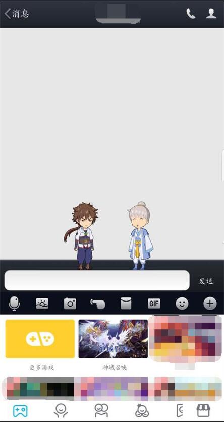 《神域召唤》新版本全平台上线 同名小游戏上架厘米秀