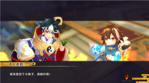 初冬版本前瞻 《轮回诀》玩法升级全探秘